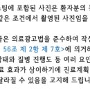 목동세란치과의원 이미지