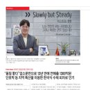 조선에프앤씨 이미지