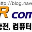 동편 경로당 이미지
