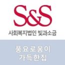 수원-0079 이미지