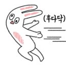 8메디한의원 이미지