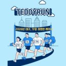 이레커뮤니케이션즈