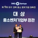 대구상사 - 광명시 | 대구상사