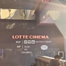 046-1 | [방탈출#046] 라이브시네마 - 학교 ㅣ수학여행 갈걸...!!