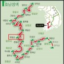 용연동마을회관 | [호남정맥]11차.대림재-둔병재-안양산-장불재-규봉암-서석대-북산-유둔재