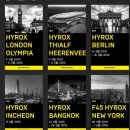 록스기계 | 하이록스 인천 2025 심판(저지) 상세 후기