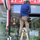 인성공인중개사사무소 이미지