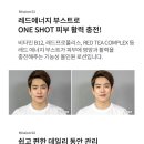 비타기획 네이버블로그