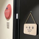 면역공방 | [해운대 클럽디오아시스] 면역공방 VIP룸 내돈내산 이용 후기 / 스파&amp;찜질방 실내 데이트 추천