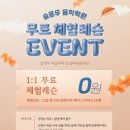 김*인 네이버블로그