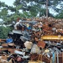 서산비철환경 이미지