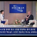 인트로빈