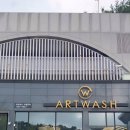 차광세차장 이미지