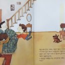 행복한 샘 이미지