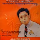 가요무대7080 이미지