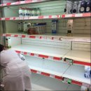 슈처마켓 이미지