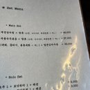 목로주점 이미지
