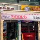 커피복스 이미지
