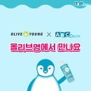 에이비씨몰