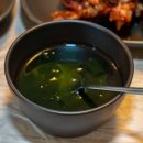 여보게 웃게 (홍성점) 이미지