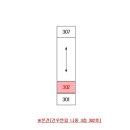 부평대로165번길 이미지