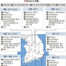 지역공공정책연구원 이미지