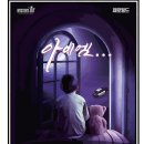 (주)포레스트엠