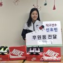 신동-53 이미지