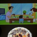요거트아이스크림의정석반여점