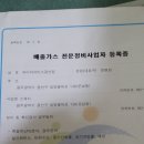 하이카클리닉 이미지