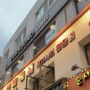 애정훠궈 | 성신여대 애정훠궈 본점 후기 무한리필 훠궈와 토마토탕 홍탕 3단계 도전기