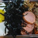 맥반석문어구이 이미지