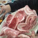 본가뒷고기감자탕