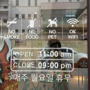 하단동116 이미지