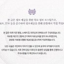 산호한의원 이미지