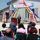 연천1리경로당 이미지