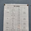 현대프라임스포츠 이미지