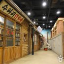 한국교원대학교 교육박물관 이미지