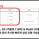 주식회사 0랩