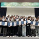 대학과취업