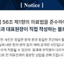 서울으뜸치과의원 이미지