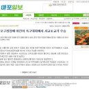 서교초교 티스토리