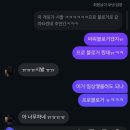 작고 소중해 | 11월 2주 일상 [작고 소중해]