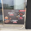 임창정의대단한갈비김해진영점 | 김해혁신도시맛집 임창정의 대단한갈비 주촌점 양도 많은데 맛까지 있는 가성비맛집 인정 :: 주차 영업...