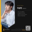 월곡빌딩 | 월곡 PT 라이프빌딩 피티샵 트레이너 추천