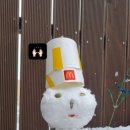 행운쉼터 이미지