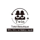 쌍둥이헤어숍 이미지