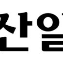 녹명초등학교 Daum카페