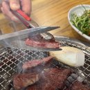 대가참맛 이미지