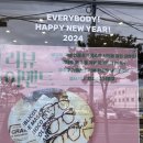 경천안경원 이미지